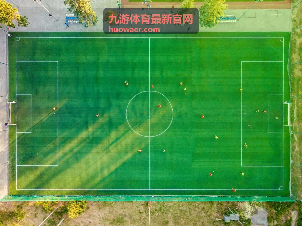 九游体育最新官网 专题合集条目配图